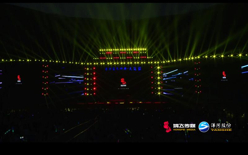 如何成功舉辦銷售年會？
